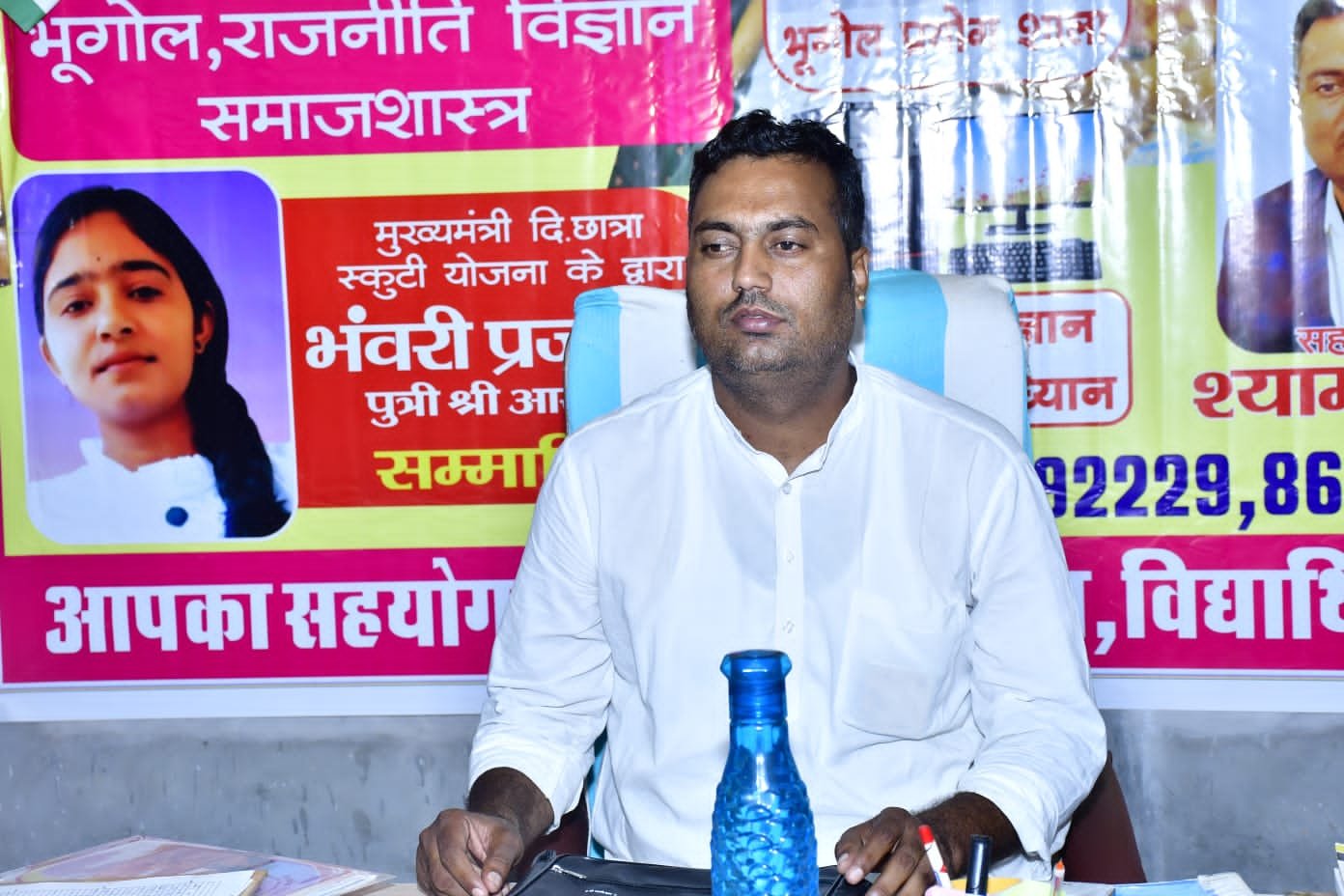 Mehndi Competition on occasion of Teej 